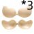 3pcs Skin tone breathable