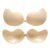 Skin tone breathable